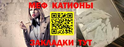 крисы Чебоксары