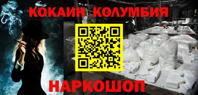 крисы Чебоксары