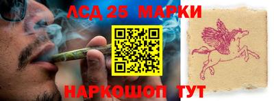 альфа пвп VHQ Чапаевск