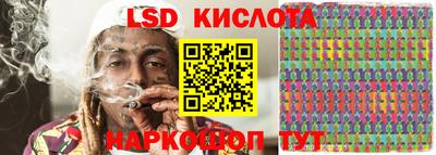 альфа пвп VHQ Чапаевск