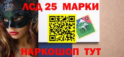 альфа пвп VHQ Чапаевск