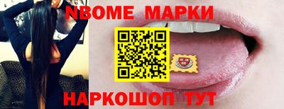 крисы Чебоксары
