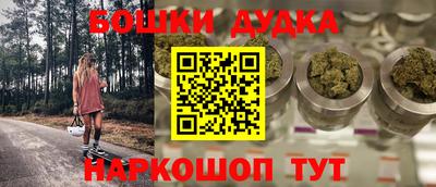 крисы Чебоксары