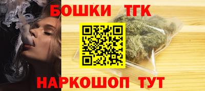 альфа пвп VHQ Чапаевск