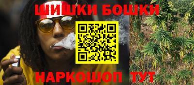крисы Чебоксары