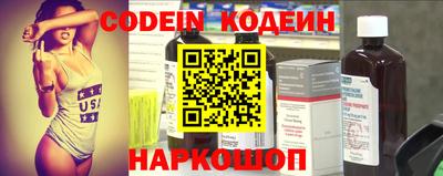 крисы Чебоксары