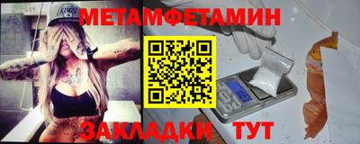 крисы Чебоксары