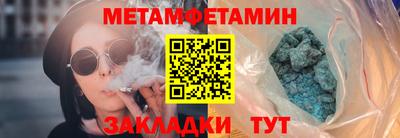 крисы Чебоксары