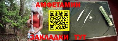 крисы Чебоксары