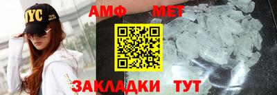 крисы Чебоксары