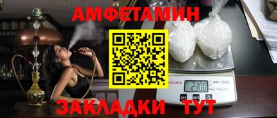 крисы Чебоксары
