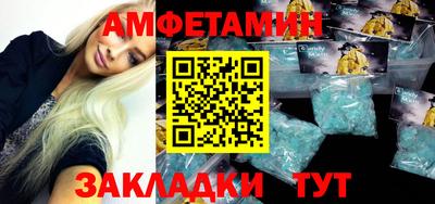 крисы Чебоксары
