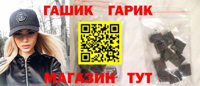 альфа пвп VHQ Чапаевск